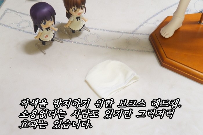 돌피드림 유키미쿠 리뷰를 작성해 보았습니다._38.jpg