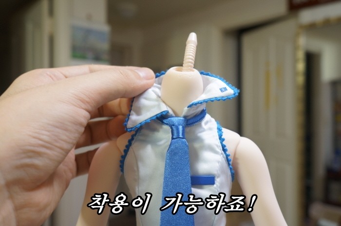 돌피드림 유키미쿠 리뷰를 작성해 보았습니다._84.jpg