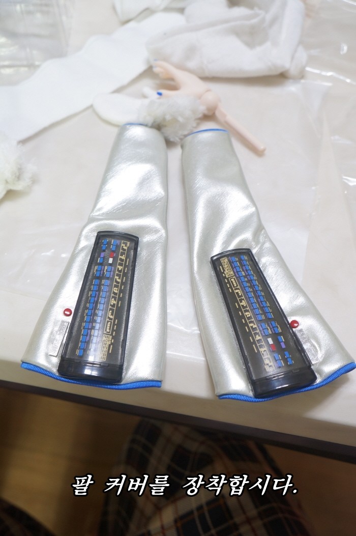 돌피드림 유키미쿠 리뷰를 작성해 보았습니다._88.jpg