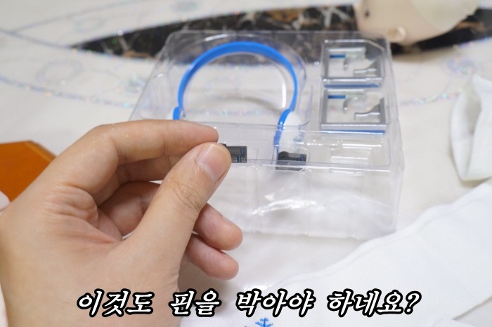 돌피드림 유키미쿠 리뷰를 작성해 보았습니다._89.jpg