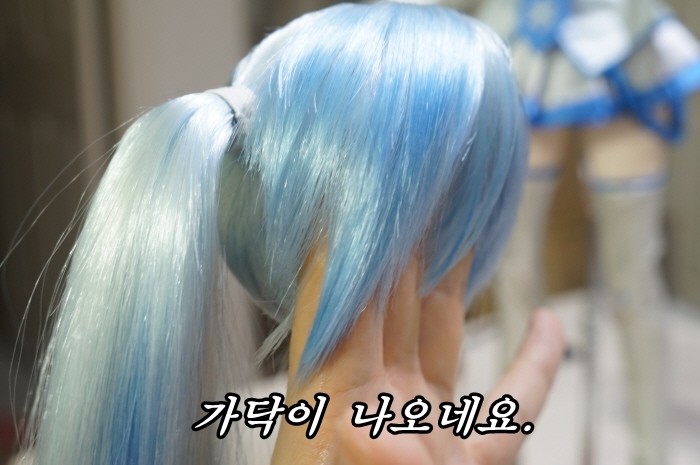 돌피드림 유키미쿠 리뷰를 작성해 보았습니다._111.jpg