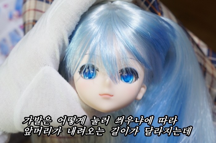 돌피드림 유키미쿠 리뷰를 작성해 보았습니다._113.jpg