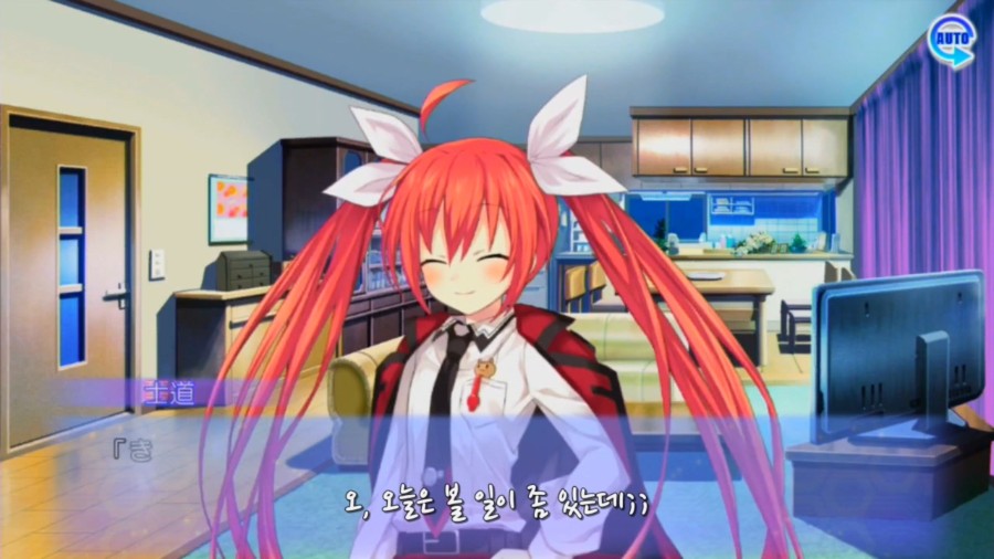 린네 유토피아) 노오오오오력은 보답 받게 되어있습니다_4.jpg