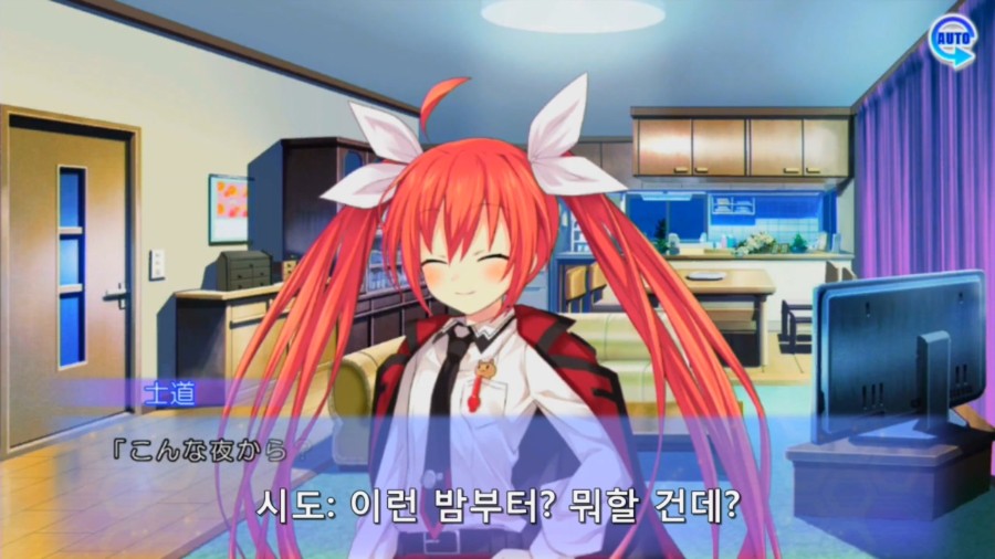 린네 유토피아) 노오오오오력은 보답 받게 되어있습니다_5.jpg