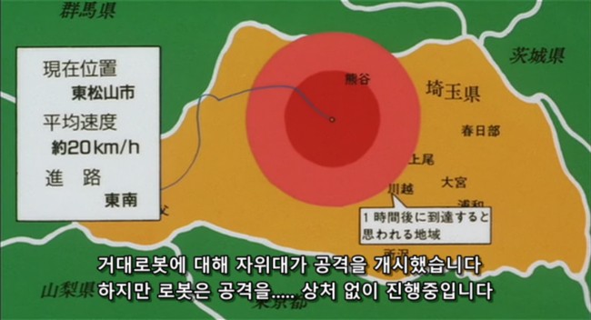 내가 빡머가리 시절때 군대에 대한 지식이 부족했음 ㅋㅋ_4.png