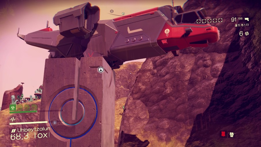 오늘의 착륙_1.jpg