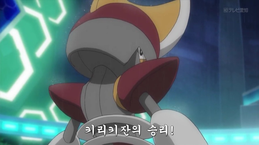 [포켓몬스터 xy&z] 활약 쩔었던 절각참_33.png