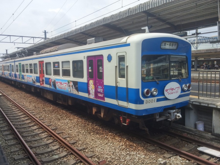 러브라이브! 선샤인! 시즈오카현 누마즈 성지순례(스압)_11.jpg