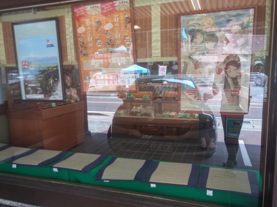 러브라이브! 선샤인! 시즈오카현 누마즈 성지순례(스압)_23.jpg