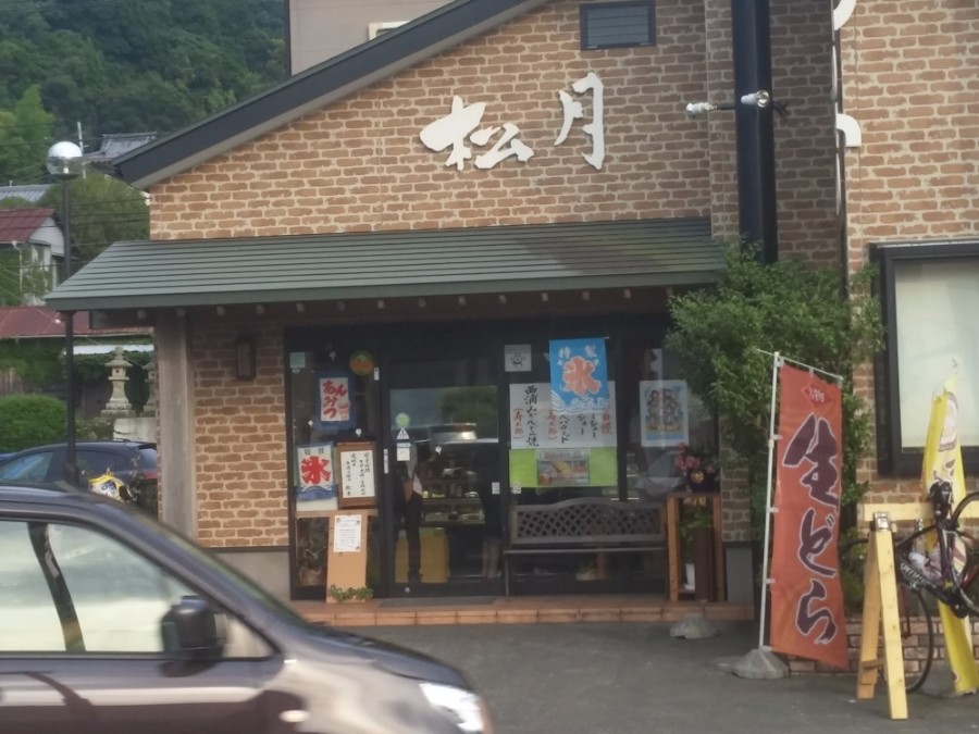 러브라이브! 선샤인! 시즈오카현 누마즈 성지순례(스압)_41.jpg