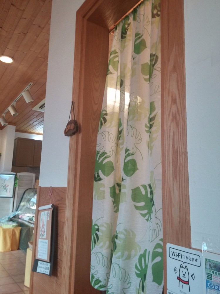 러브라이브! 선샤인! 시즈오카현 누마즈 성지순례(스압)_49.jpg