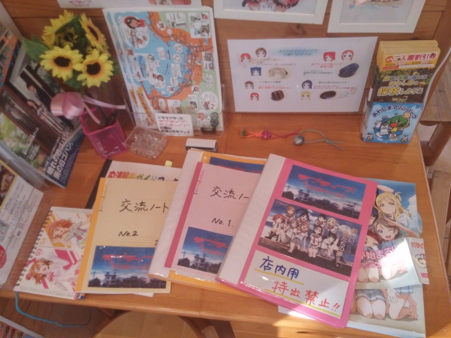 러브라이브! 선샤인! 시즈오카현 누마즈 성지순례(스압)_47.jpg