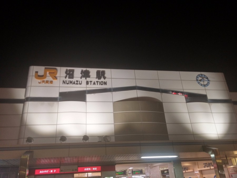 러브라이브! 선샤인! 시즈오카현 누마즈 성지순례(스압)_52.jpg