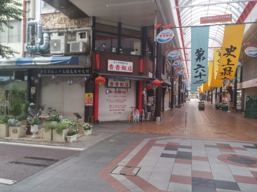 러브라이브! 선샤인! 시즈오카현 누마즈 성지순례(스압)_63.jpg