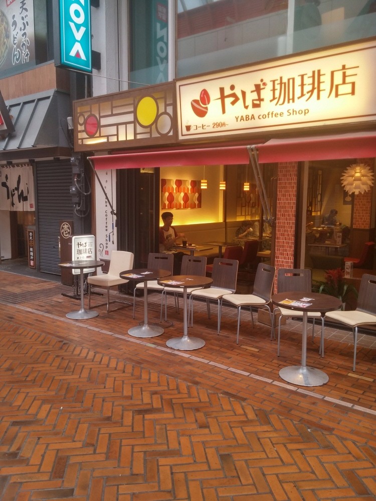 러브라이브! 선샤인! 시즈오카현 누마즈 성지순례(스압)_64.jpg