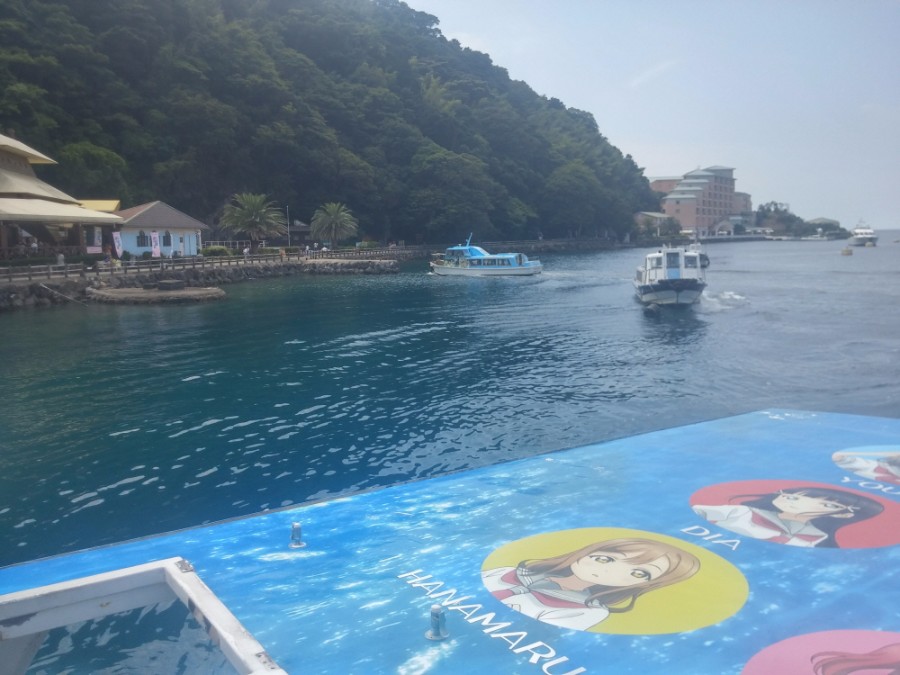 러브라이브! 선샤인! 시즈오카현 누마즈 성지순례(스압)_85.jpg