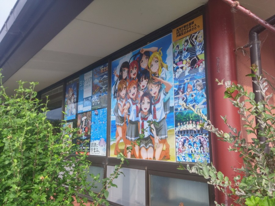 러브라이브! 선샤인! 시즈오카현 누마즈 성지순례(스압)_108.jpg