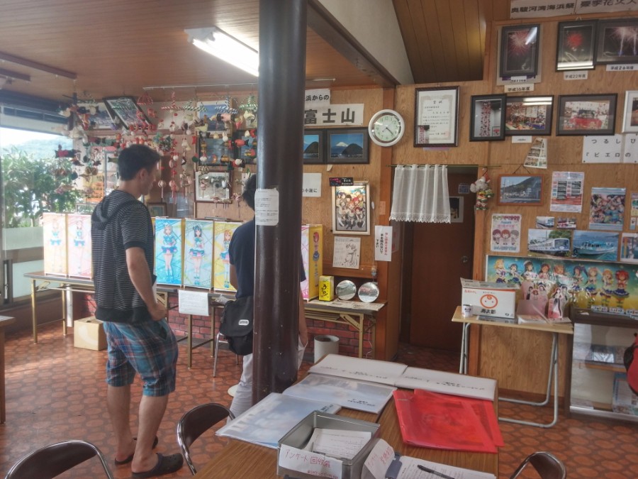 러브라이브! 선샤인! 시즈오카현 누마즈 성지순례(스압)_112.jpg