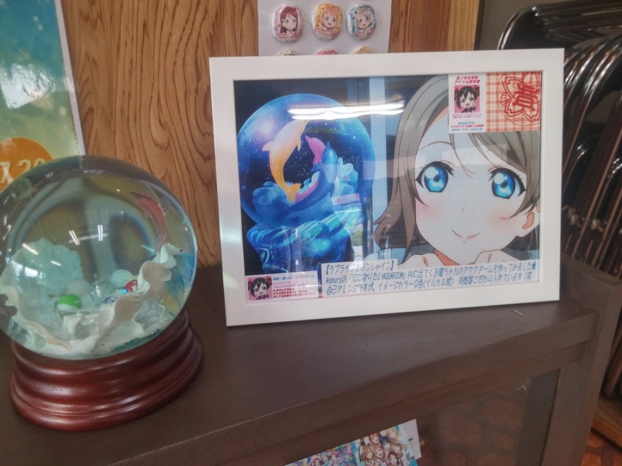 러브라이브! 선샤인! 시즈오카현 누마즈 성지순례(스압)_119.jpg