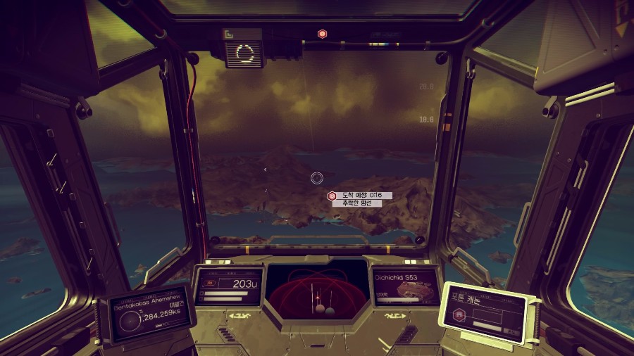 함선 주워가며 키우는중입니다_6.jpg