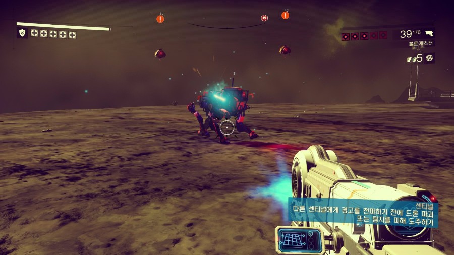 함선 주워가며 키우는중입니다_12.jpg