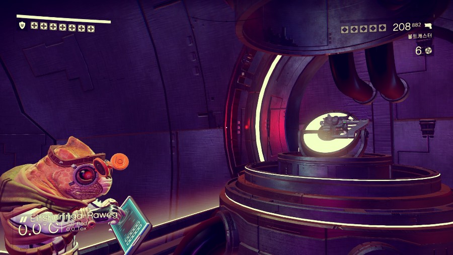 혹시 우주에 대해 잘 아시는 분 계시면 알려주세요~_3.jpg