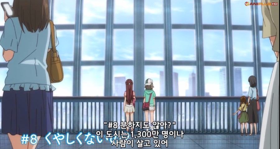 [러브라이브! 선샤인!!] (스포/스압/BGM) 성장해가는 치카를 보여준 8화_18.jpg