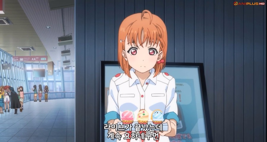 [러브라이브! 선샤인!!] (스포/스압/BGM) 성장해가는 치카를 보여준 8화_32.jpg