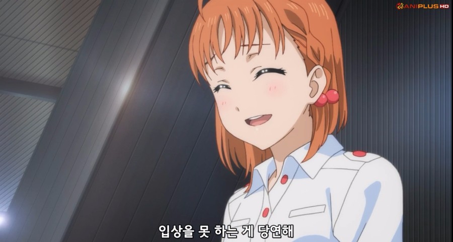 [러브라이브! 선샤인!!] (스포/스압/BGM) 성장해가는 치카를 보여준 8화_44.jpg