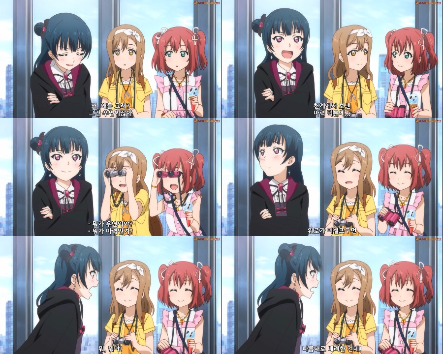 [러브라이브! 선샤인!!] (스포/스압/BGM) 성장해가는 치카를 보여준 8화_54.jpg