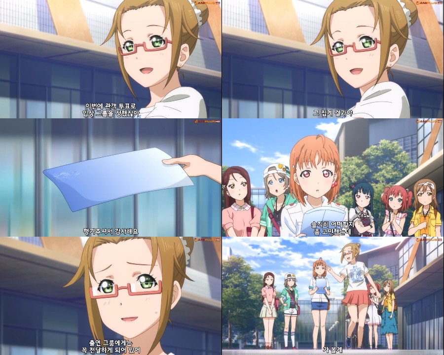 [러브라이브! 선샤인!!] (스포/스압/BGM) 성장해가는 치카를 보여준 8화_65.jpg