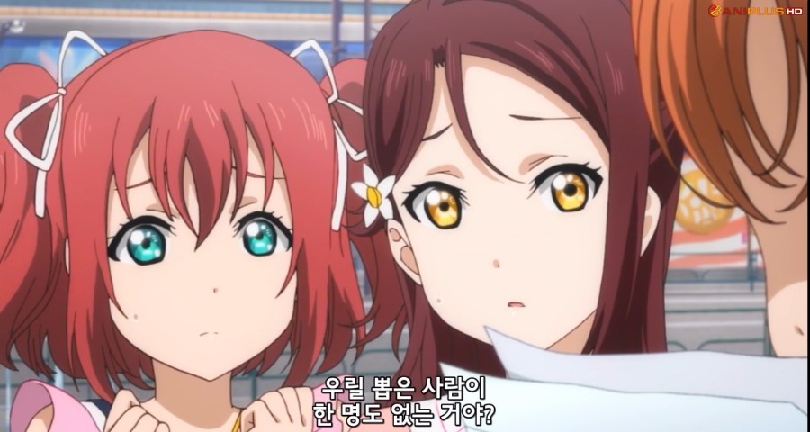 [러브라이브! 선샤인!!] (스포/스압/BGM) 성장해가는 치카를 보여준 8화_70.jpg