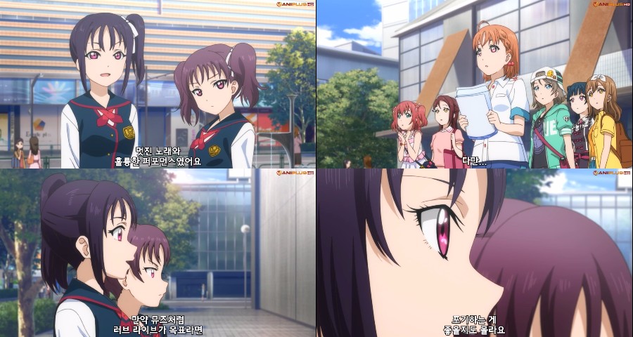 [러브라이브! 선샤인!!] (스포/스압/BGM) 성장해가는 치카를 보여준 8화_75.jpg