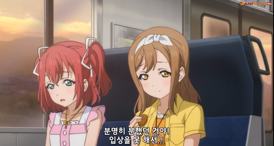 [러브라이브! 선샤인!!] (스포/스압/BGM) 성장해가는 치카를 보여준 8화_81.jpg