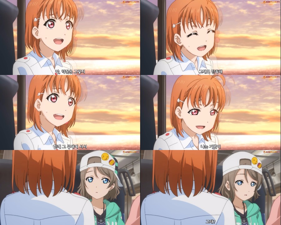 [러브라이브! 선샤인!!] (스포/스압/BGM) 성장해가는 치카를 보여준 8화_92.jpg