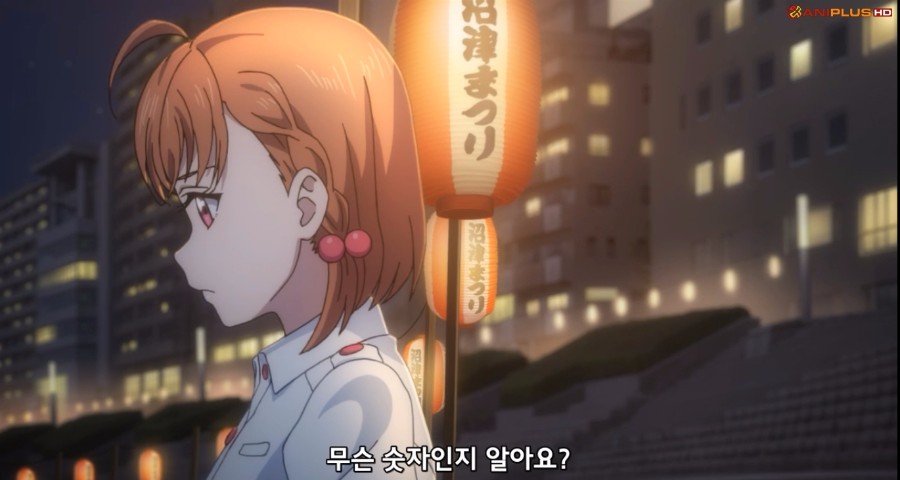 [러브라이브! 선샤인!!] (스포/스압/BGM) 성장해가는 치카를 보여준 8화_123.jpg