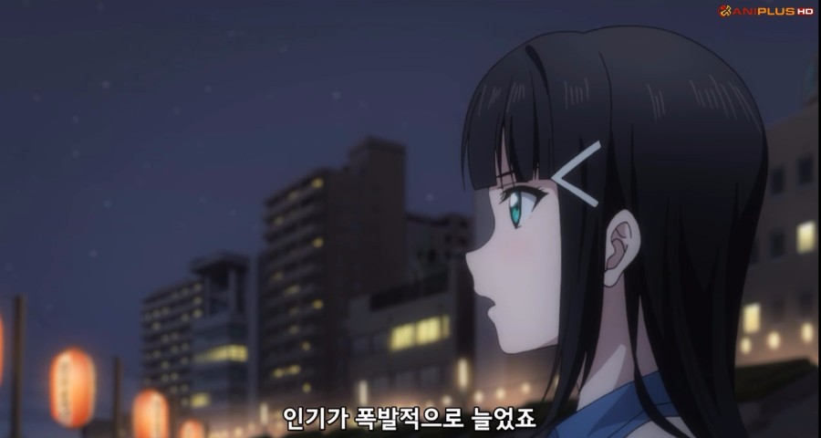 [러브라이브! 선샤인!!] (스포/스압/BGM) 성장해가는 치카를 보여준 8화_131.jpg