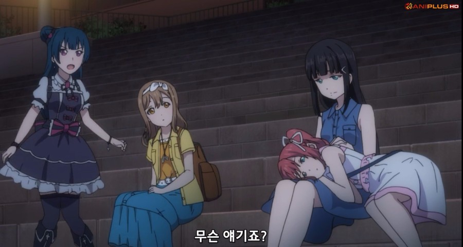 [러브라이브! 선샤인!!] (스포/스압/BGM) 성장해가는 치카를 보여준 8화_138.jpg