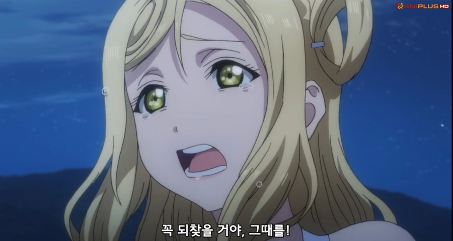 [러브라이브! 선샤인!!] (스포/스압/BGM) 성장해가는 치카를 보여준 8화_177.jpg