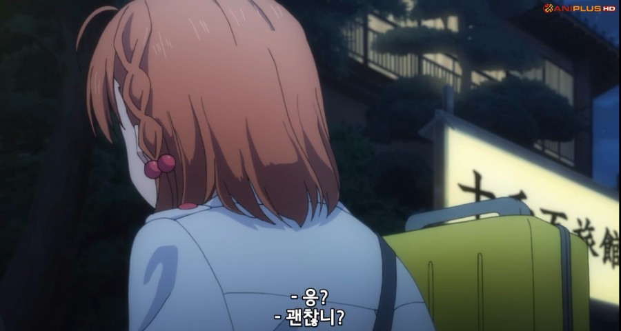 [러브라이브! 선샤인!!] (스포/스압/BGM) 성장해가는 치카를 보여준 8화_187.jpg