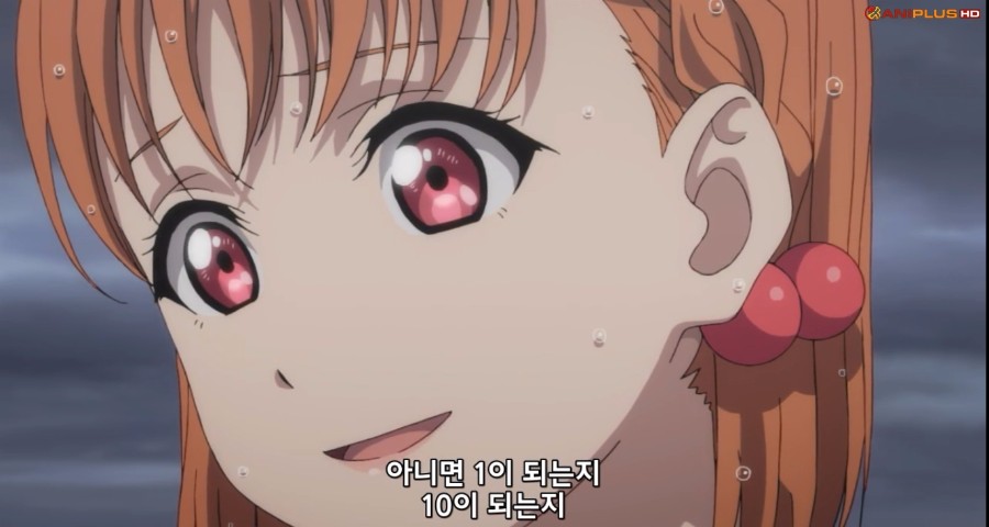 [러브라이브! 선샤인!!] (스포/스압/BGM) 성장해가는 치카를 보여준 8화_233.jpg