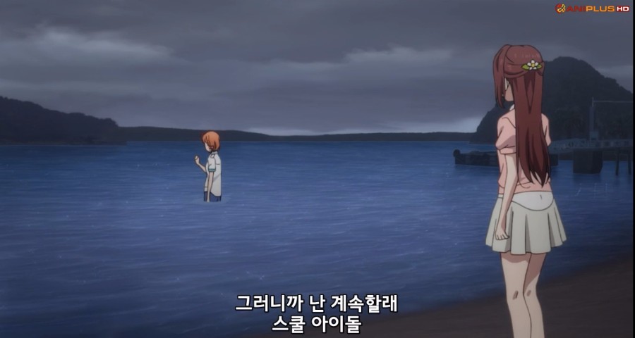 [러브라이브! 선샤인!!] (스포/스압/BGM) 성장해가는 치카를 보여준 8화_237.jpg