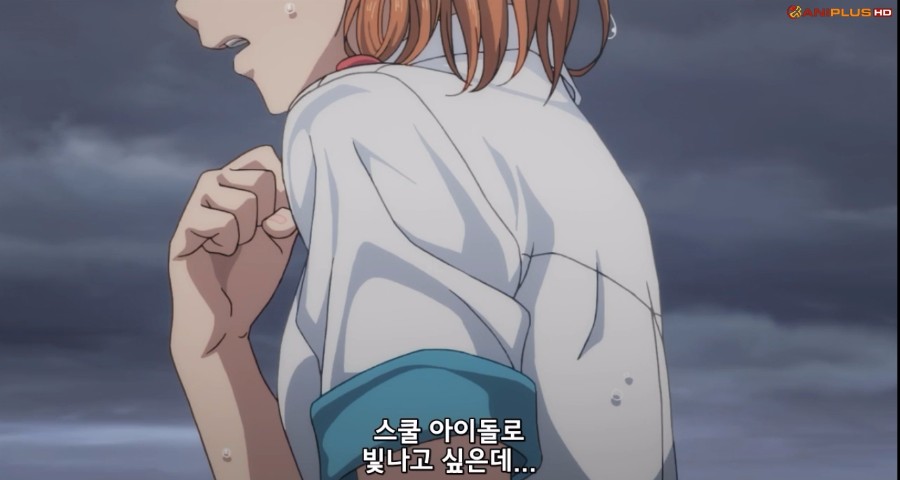 [러브라이브! 선샤인!!] (스포/스압/BGM) 성장해가는 치카를 보여준 8화_245.jpg