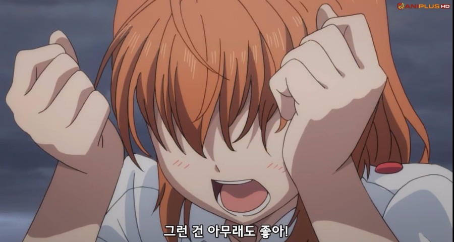 [러브라이브! 선샤인!!] (스포/스압/BGM) 성장해가는 치카를 보여준 8화_251.jpg