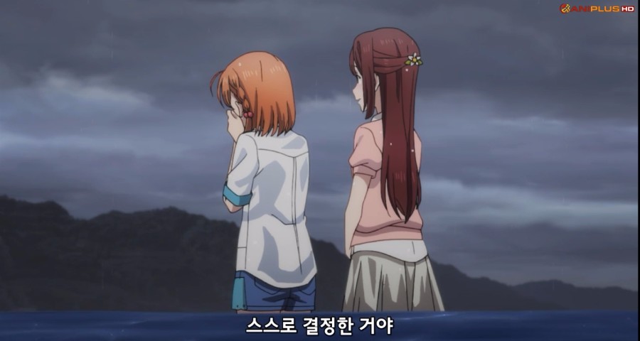 [러브라이브! 선샤인!!] (스포/스압/BGM) 성장해가는 치카를 보여준 8화_263.jpg