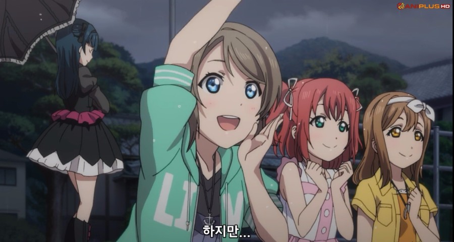 [러브라이브! 선샤인!!] (스포/스압/BGM) 성장해가는 치카를 보여준 8화_268.jpg