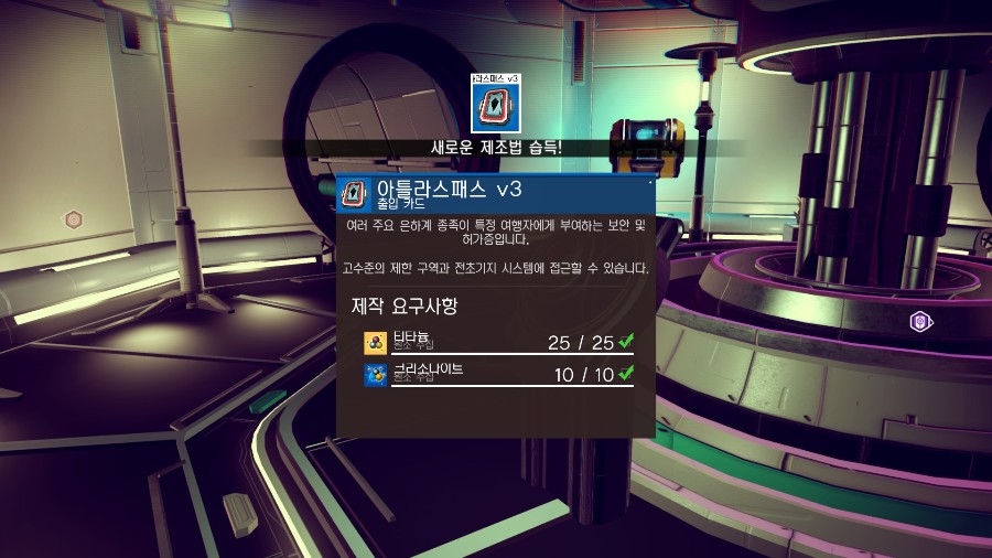 이제 남은 것은 중심부로 향하는 것 뿐인데..._2.jpg