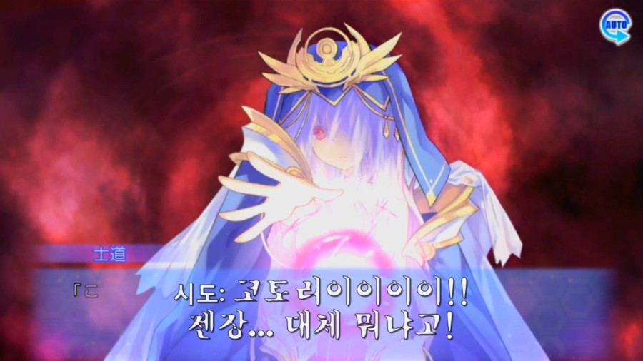 린네 유토피아) 올바른 성장의 예_8.jpg