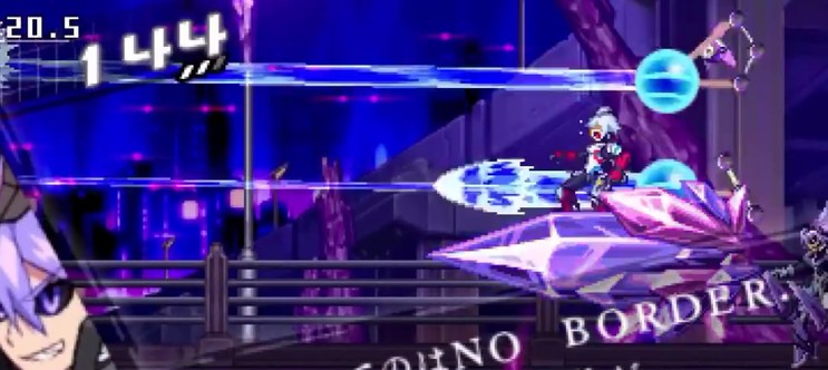 영상판독으로 알아보는 아큐라 EX 웨폰 미러링 분석_15.png