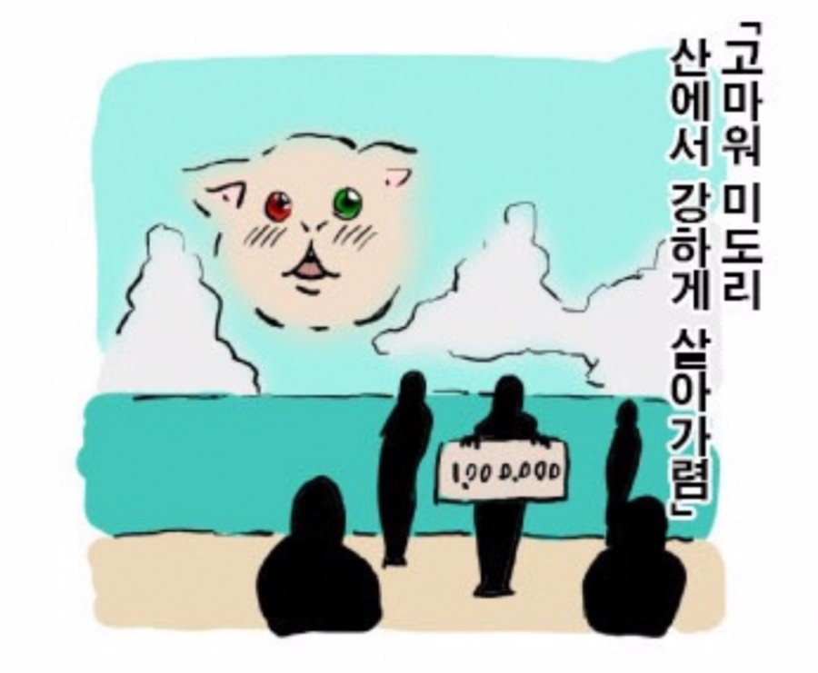 2795ce0724a5162c9389553eb68e7a88.png